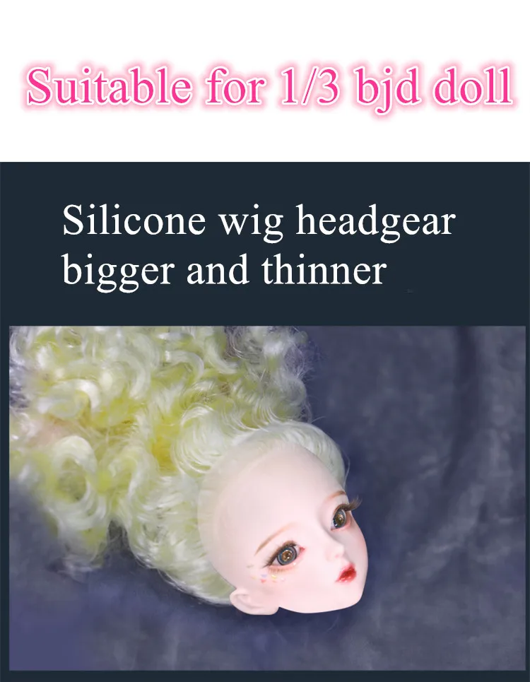 1/3 мечта фея bjd кукла парик волосы для 60 см куклы, только парик, без куклы