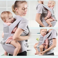 0 48 months ergonomic baby carrier backpack with hip seat for newborn multi function infant sling wrap waist stool baby kangaroo