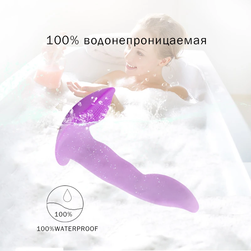 Вибратор-фаллоимитатор точки G вибрирующие трусики Стимулятор клитора невидимый