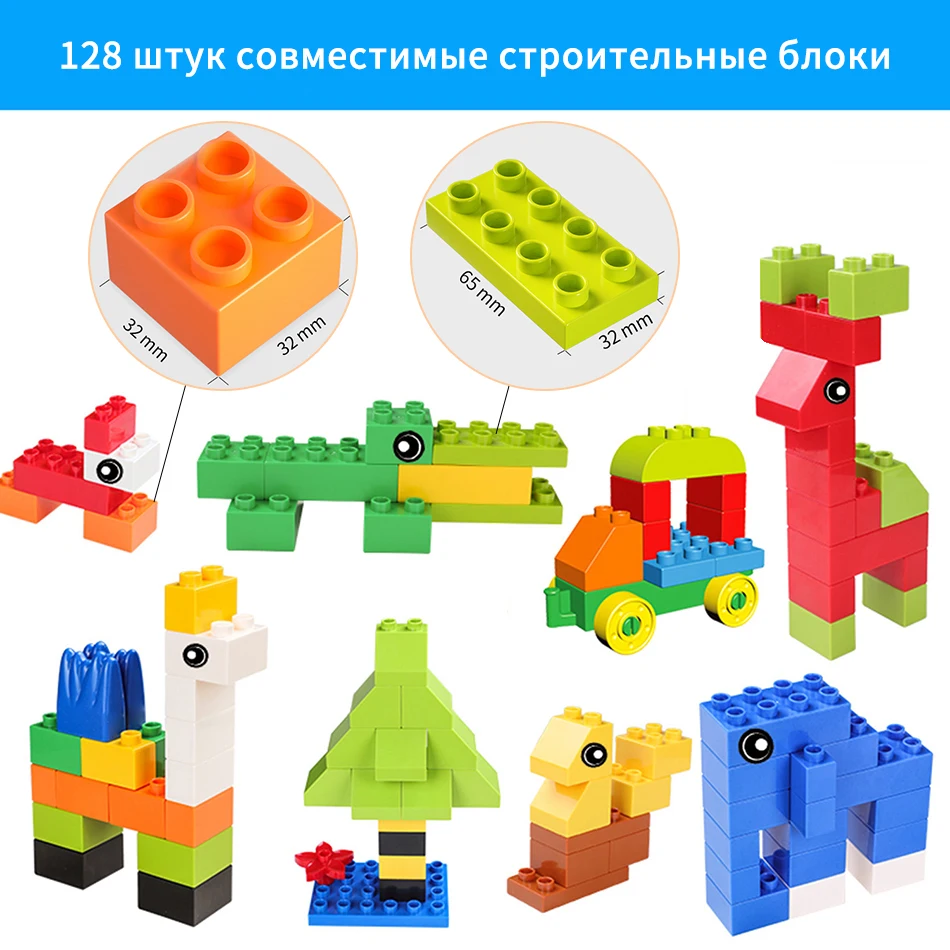 

Kids Activity Table With 128 PCS Big Building Blocks Compatible Dupoled Educational Children Table Large Block Toys For Girl Boy