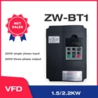 Инвертор частоты VFD, ZW-BT1 кВт220 кВт, Частотный преобразователь VFD, 3P, в, выход, Частотный привод