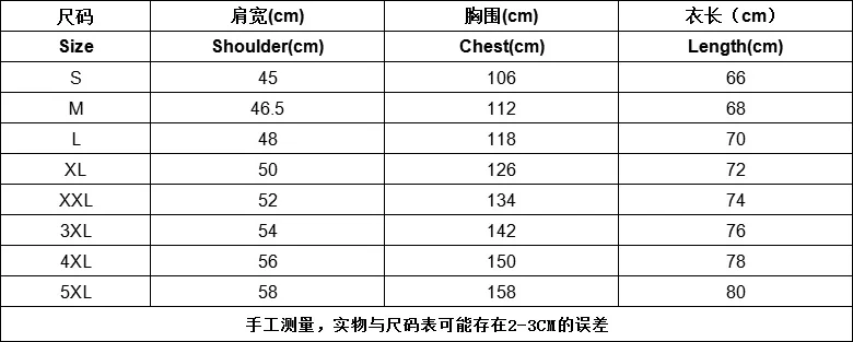 Zogaa Men's Winter Parkas Vest Patchwork Hooded collar Zipper Men's Down Jacket Sleeveless Winter Jacket For Men Men's Clothing