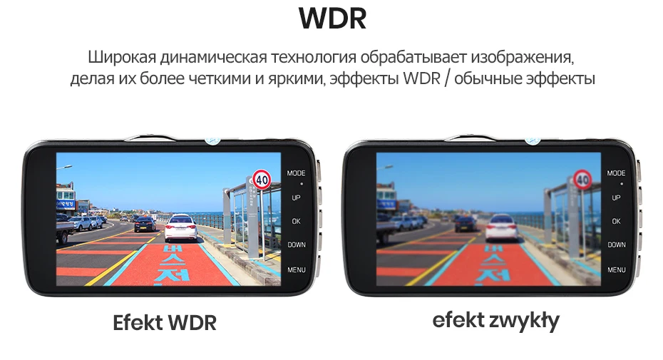 Junsun H7 ADAS 1296P HD Автомобильный видеорегистратор камера видеорегистратор 4 дюйма ips Двойной объектив 1080P видео регистратор с ночным видением Автомобильный видеорегистратор s