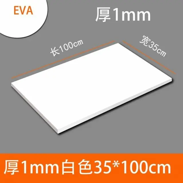 High Density EVA Material Rubber Sheet Cosplay Foam Sheets 1mm 2mm 4mm Thin  Foam Sheet - China EVA Foam, Foam