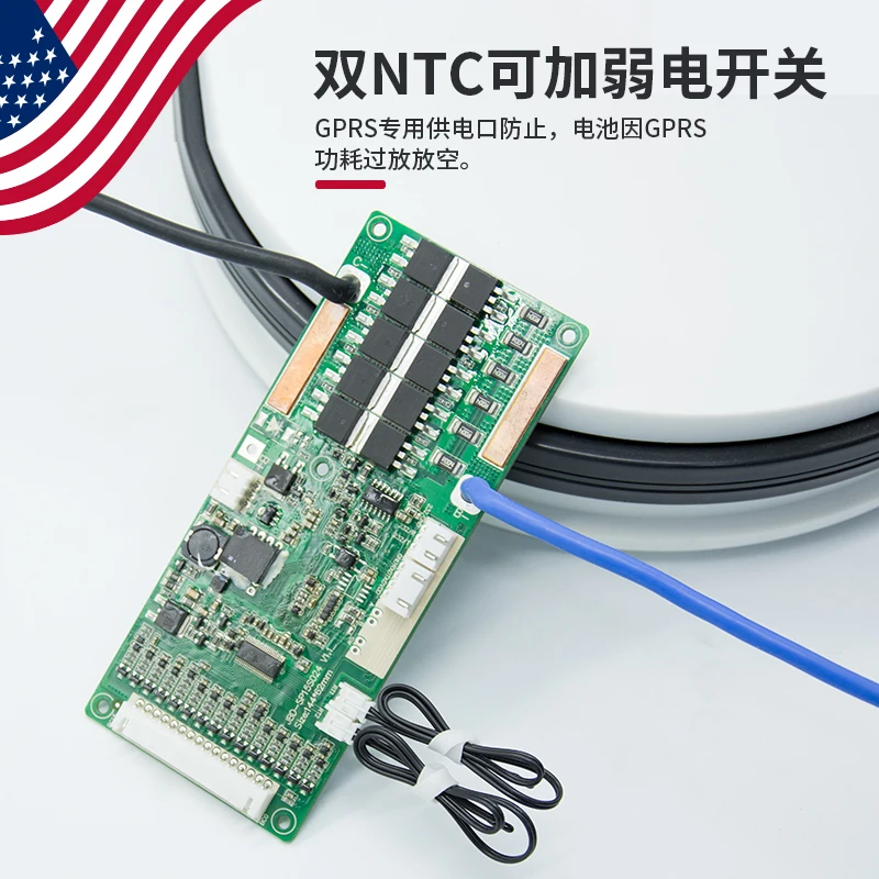 12S 36V smart 50A 40A Lifepo4 литий железо фосфат Защита батареи баланс GPRS модуль Bluetooth