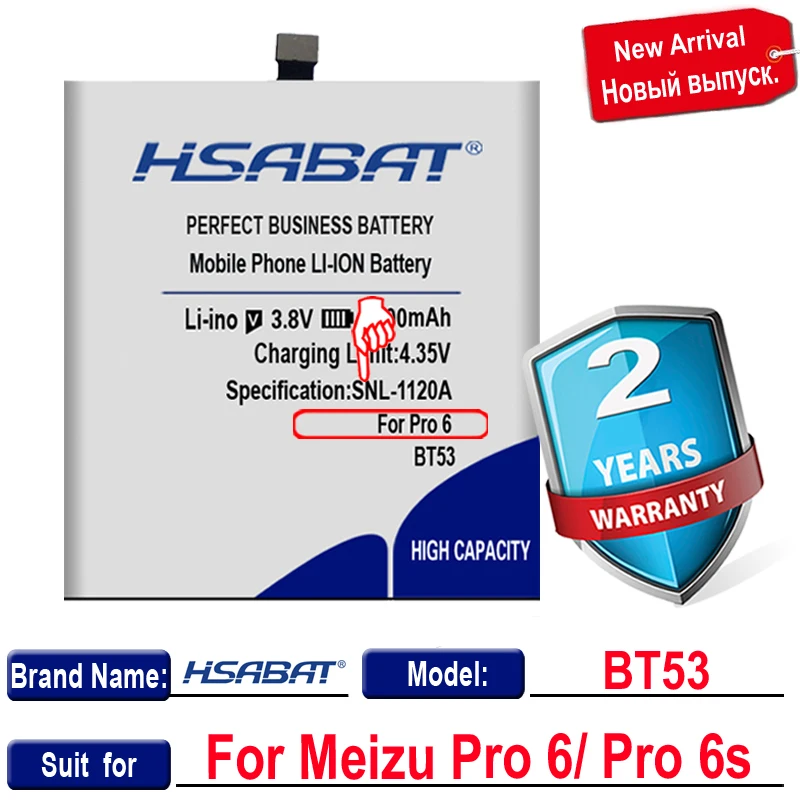 Аккумулятор HSABAT 4900 мАч BT53 BT53S для Meizu PRO 6 / Pro 6s бесплатные инструменты + номер