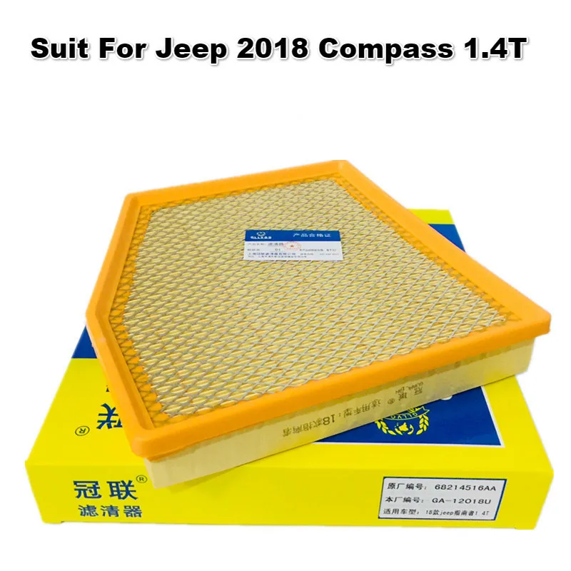 Автомобильный воздушный фильтр для Jeep 2018 Compass 1 4 T OEM 68214516AA | Автомобили и мотоциклы