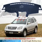 Защитная накладка на приборную панель для KIA Mohave Borrego 2008  2019, автомобильные аксессуары, солнцезащитный козырек от ультрафиолета 2018 2017 2016 2015
