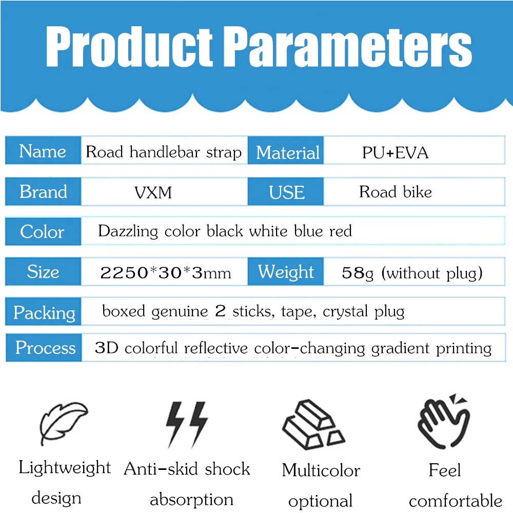VXM лента на руль дорожного велосипеда EVA PU велосипедная полоса цветная 3D