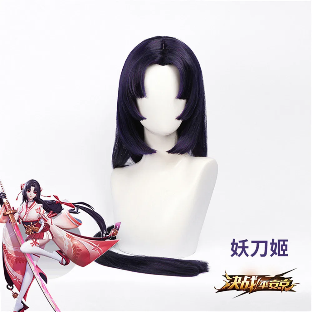 Новый парик для косплея из аниме-игры Onmyoji черные плетеные Искусственные парики