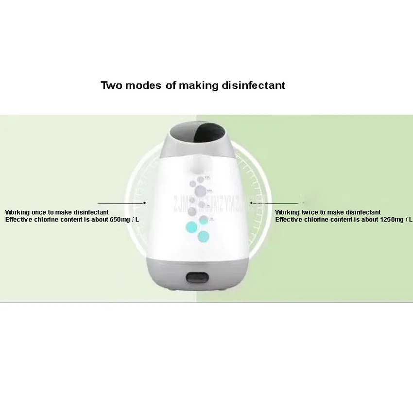 

2L Household Portable 84 Disinfectant Making Machine Sodium Hypochlorite Generator Disinfectant Generator 48W 220V