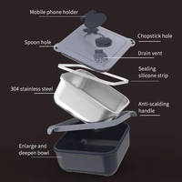 304 stainless steel food box large capacity portable leak proof food storage containers travel camping food instant noodle box