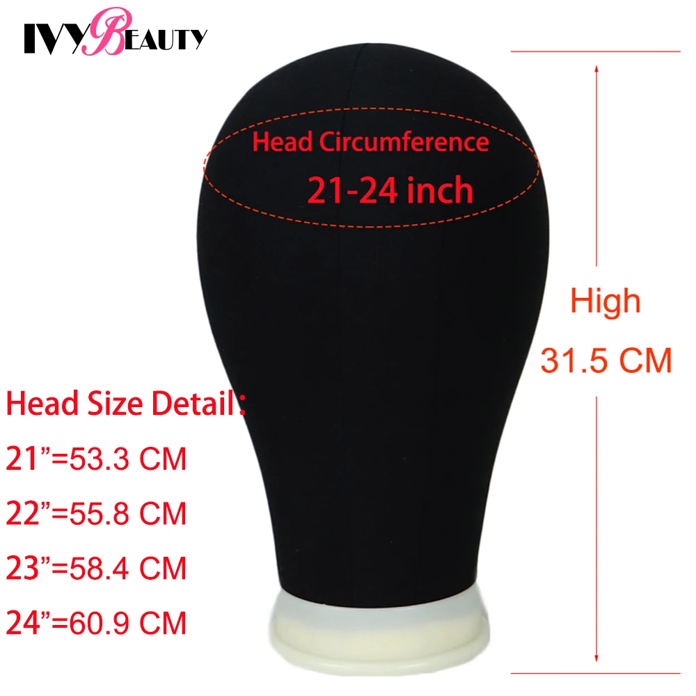 Головка парика из ткани 21-24 дюйма |