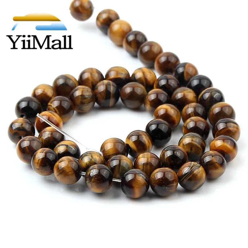 Натуральный камень коричневого цвета золото тигровый глаз Агаты Круглые бусины
