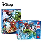 100200300 шт Disney Мстители Пазлы Бесконечность войны постер фильма Пазлы Бумага головоломки для детей с коробкой
