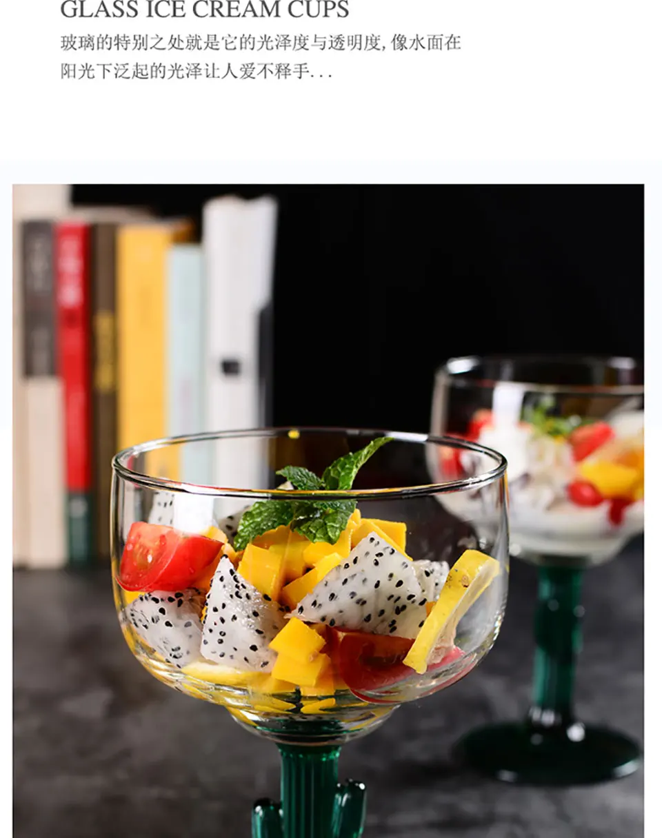 Стеклянный пенис, чашка для мороженого, напиток, домашний салатник, пудинг, десерт, креманка, Круглый Твердый десертный поднос, фруктовая тарелка