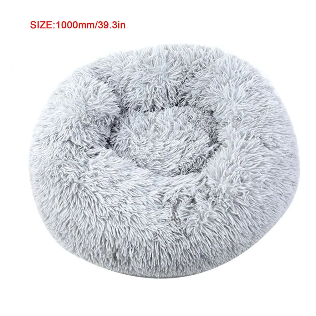 

Super Soft Pet Bed Kennel Dog Round Cat Winter Warm Sleeping Bag Long Plush Puppy Cushion Mat Portable Cat Supplies