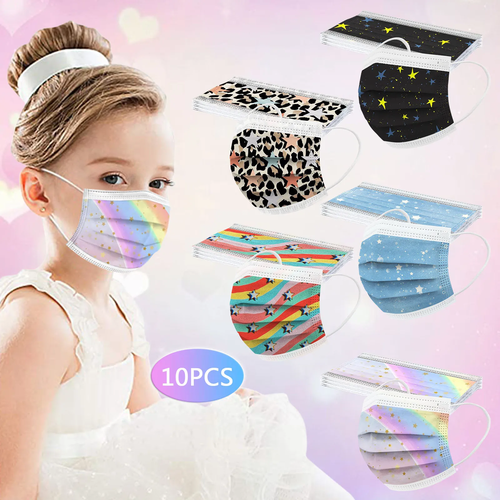 

10 шт., детская маска с принтом пятиконечной звезды, 3 слоя