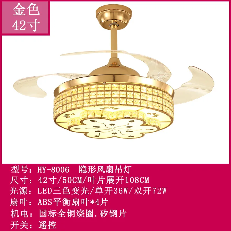 

Led Crystal Invisible Ceiling Fan Light Fan Chandelier Indoor Lighting Bedroom Restaurant Hall Home Decoration 42 "gold/nickel