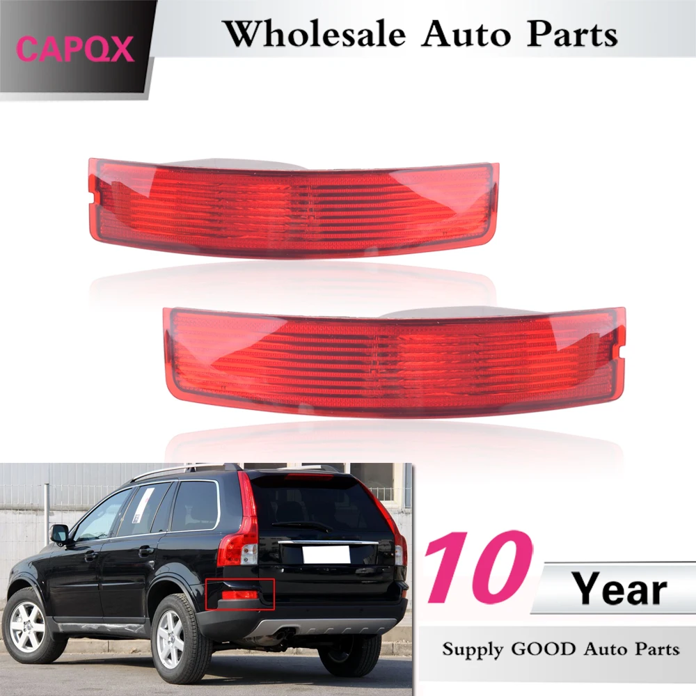 Стоп сигнал CAPQX для Volvo XC90 2007 2008 2009 2010 2011 2012 2013 2014 задний противотуманный