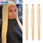 Светлые 613 Натуральные Прямые бразильские волосы для наращивания, Короткие 30 дюймов длинные для черных женщин, 1 3 4 пучка