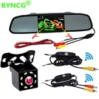 Беспроводная камера заднего вида с монитором, товары для зеркала заднего вида для автомобильных парковочных датчиков, Rverse, резервное копирование 1080P CCD, ночное видение