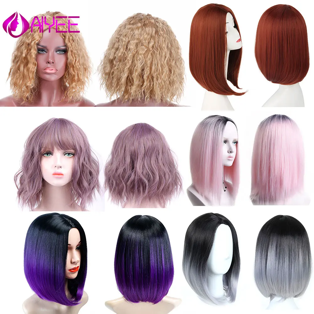 AIYEE 14 ''короткий парик Боб, короткие волнистые синтетические волосы 8 цветов парик для женщин термостойкие волокна накладные волосы на каждый день