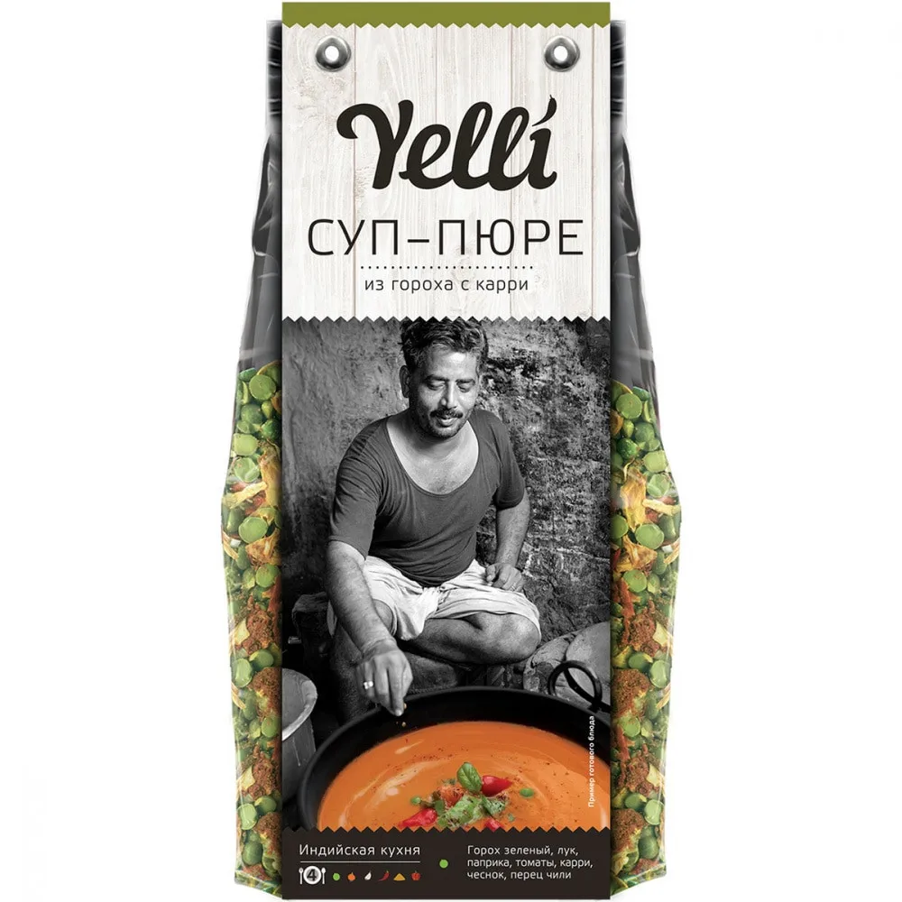 Суп пюре Yelli &quotИз гороха с карри&quot 250 гр|Готов для завтрака| |