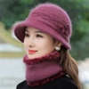 Изображение товара 3