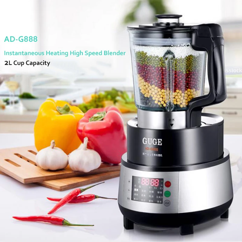 

Automatic Juicer High Speed Blender Steam Heating Food Processor Instantaneous Heating Juicing Machine