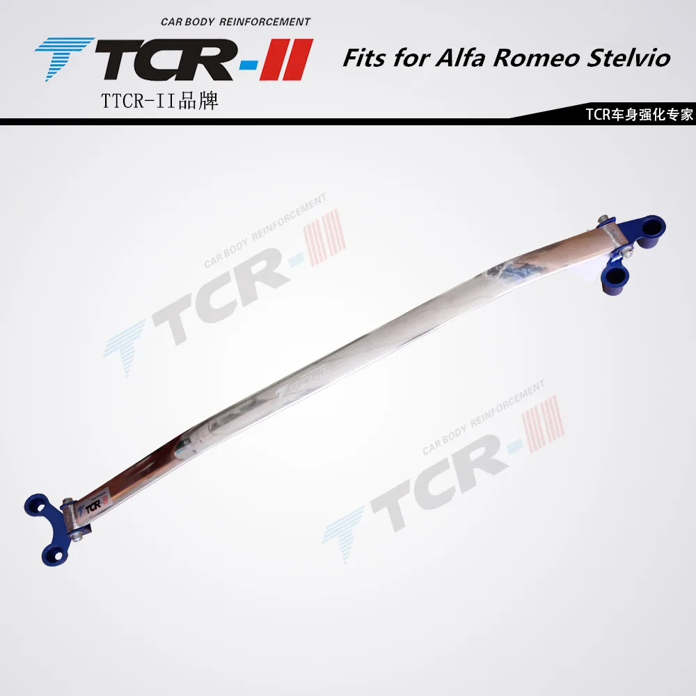 

TTCR-II подходит для Alfa Romeo Stelvio стабилизатор бар Koleos Натяжной стержень моторный отсек из алюминиевого магниевого сплава стойка