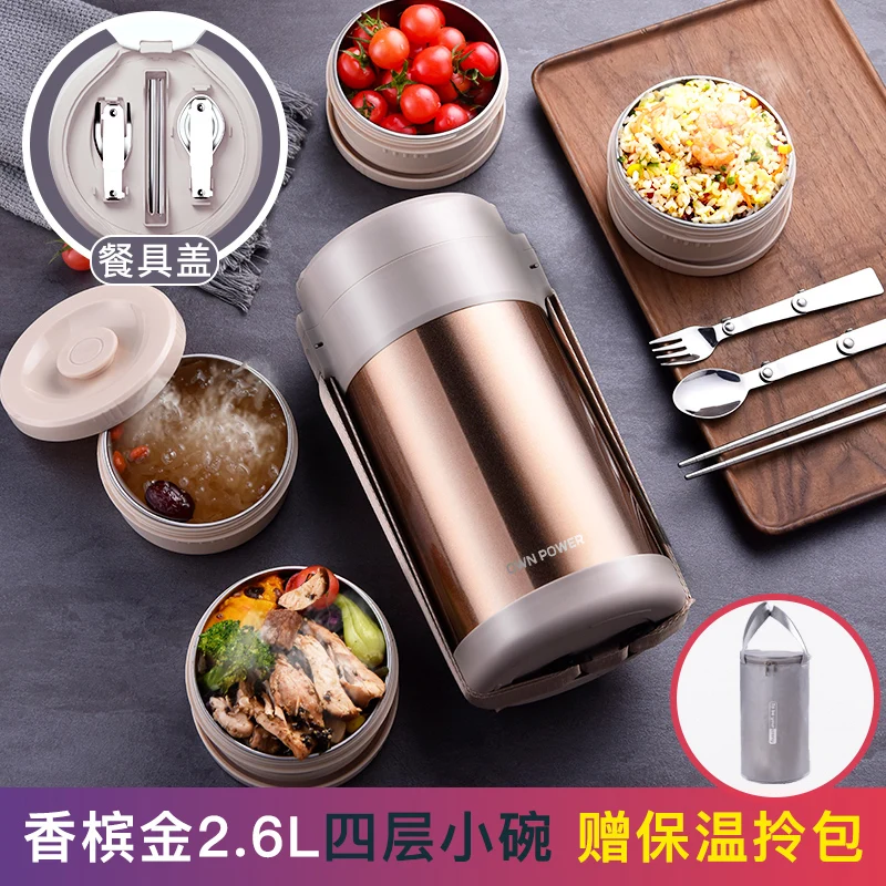 

Large Capacity Insulation Pot Portable Stainless Steel Keep Warm Lunch Box Folding Tableware Pojemnik Na Lunch Storage ED50TH