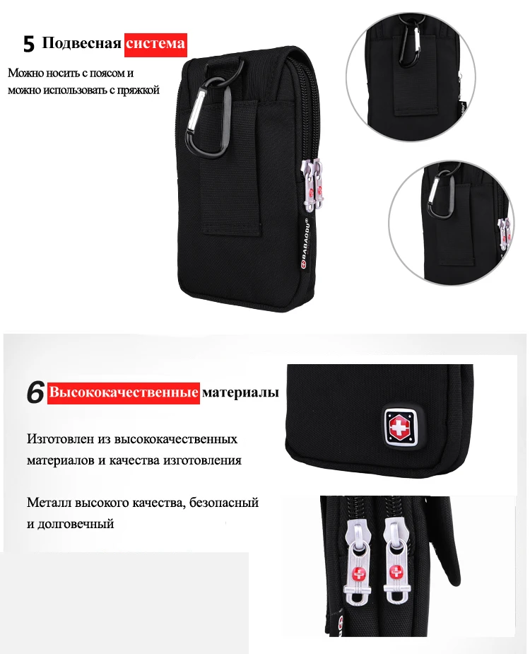 PAUKAOT поясная сумка на пояс мужская поясные сумки поясная для мужчин стильный набедренная барсетка на талию сумка мужчины сумочки на ремень