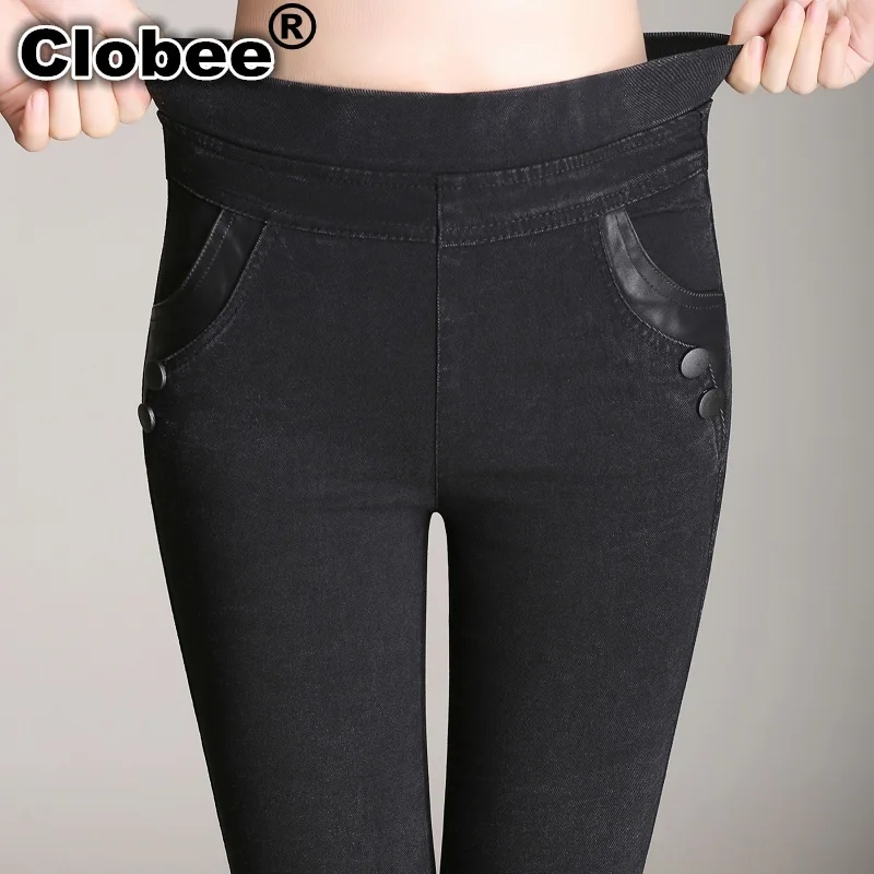 Женские джинсовые брюки Lmitation весенне-осенние с эластичной резинкой на талии 2020