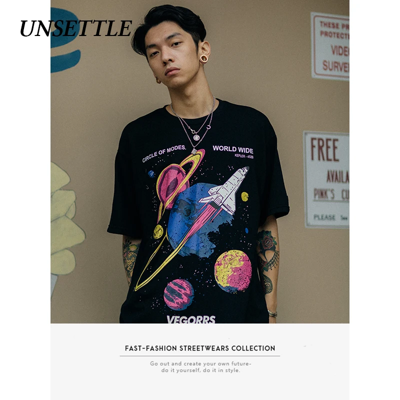Футболка мужская с забавным принтом в стиле Харадзюку уличная одежда хип хоп