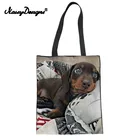 Бесшумный дизайн принт 