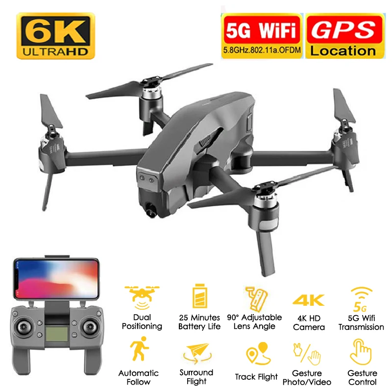 

M1 GPS RC Drone 6K HD ESC Camera Professional Aerial Photography Quadcopter WIFI FPV Positioning Brushless Foldable Helicopter