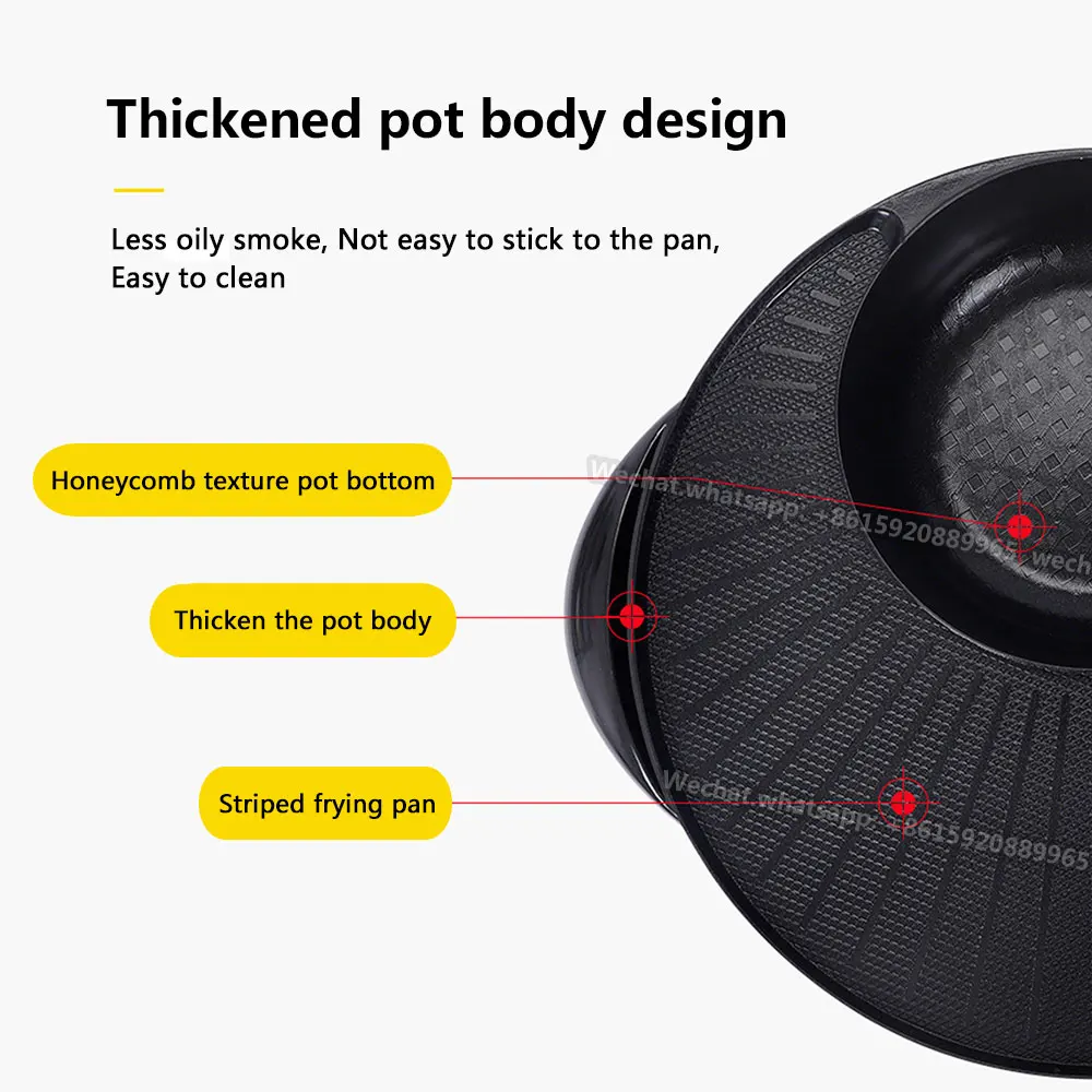 1500 Вт 2 в 1 Многофункциональный поднос для горячего приготовления пищи все одном