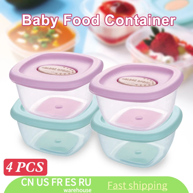 4 шт./компл. портативный дозатор для формул молока порошка пищевой контейнер