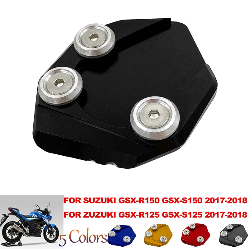 For SUZUKI GSX-R 150/125 2017 2018 GSX S150 S125 CNC Kickstand Side Stand Extension Pad Foot Support Plate moto parts | Автомобили и