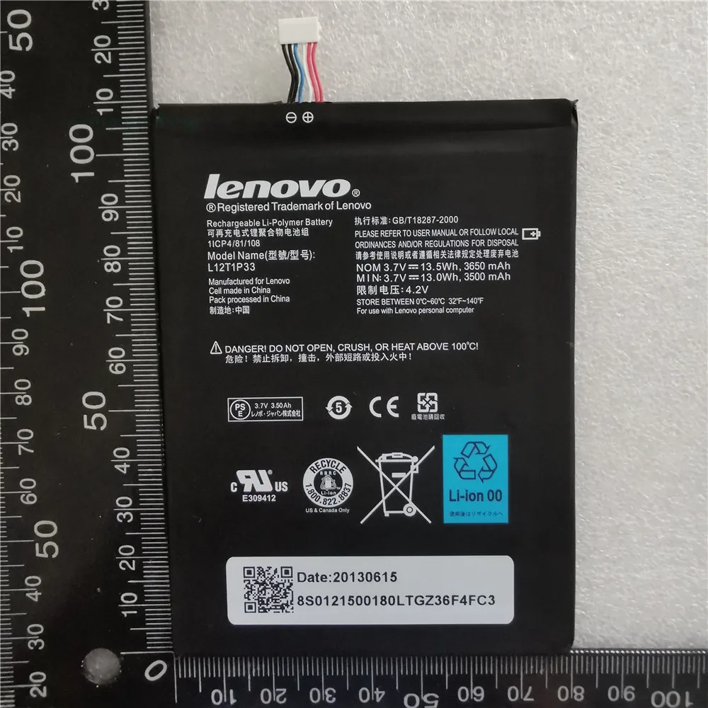 3650 мА/ч, Батарея для lenovo IdeaTab lepad A1000 A1010 A5000 A3000 A3000-H мА/ч. Аккумулятор Batterij L12D1P31 L12T1P33