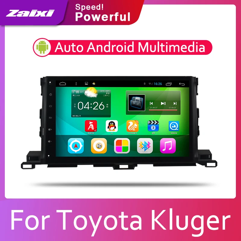 ZaiXi автомобильная система Android 1080P IPS ЖК экран для Toyota Kluger (Австралия) 2014 2019