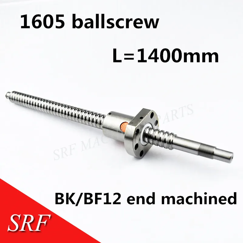 Шариковый винт Zero Backlash SFU1605 свернутый с концевой обработкой BK/BF12 L = 1400 мм