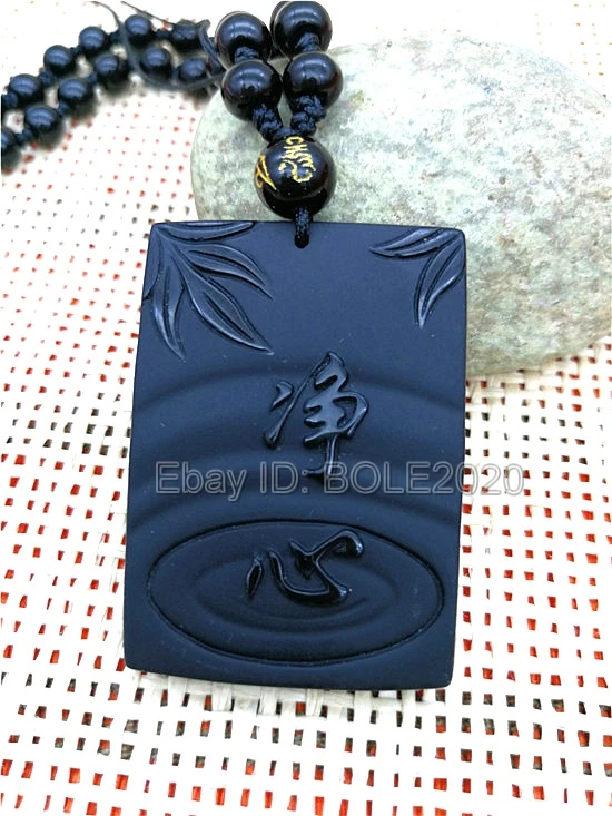 Красивый китайский ручной работы натуральный черный обсидиан резной Бамбук JingXin