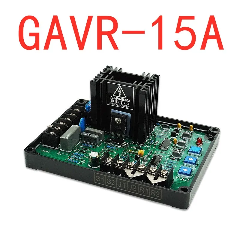 Генератор GAVR-15A Универсальный бесщеточный генератор Avr 15A Напряжение