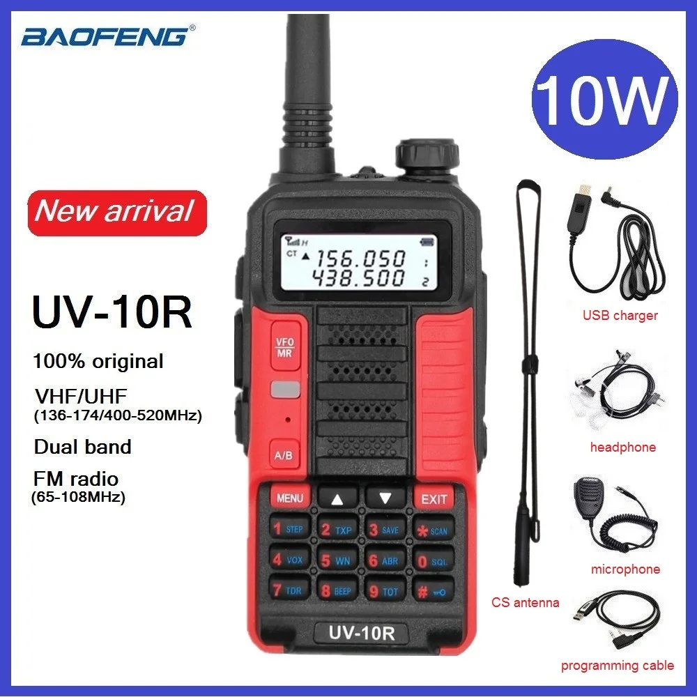 2021 иди и болтай Walkie Talkie 10 Вт UV 10R любительская радиостанция UHF VHF Портативный CB