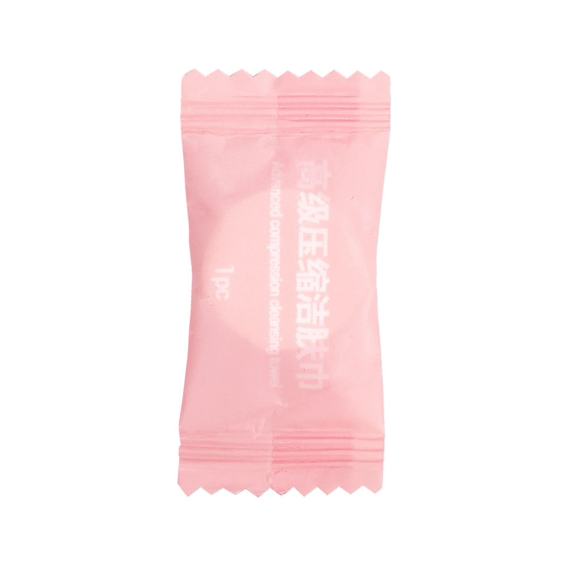 Портативное уличное компрессионное полотенце для путешествий одноразовое