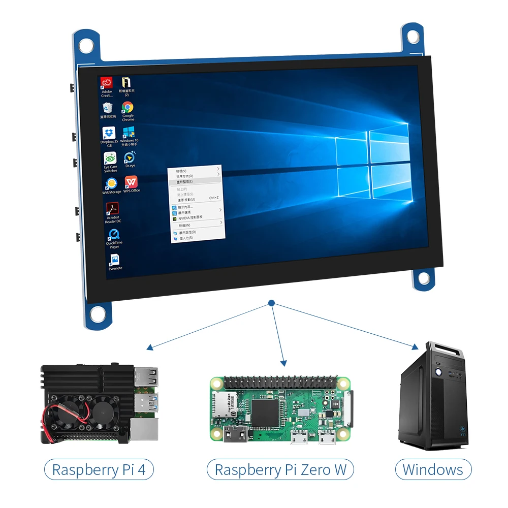 5-дюймовый ЖК-дисплей IPS AIDA64 емкостный сенсорный модуль HDMI 800x480 для Raspberry Pi 3 Pi4 ПК