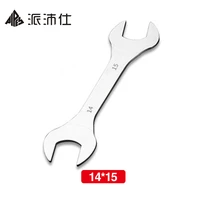 super thin open end wrench 14mm 15mm metric car bicycle repair tool ultra thin double ended 14mm15mm wrench spanner 14mm 15mm