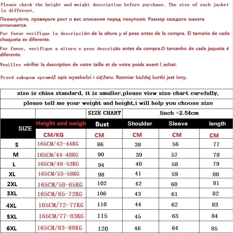 Большая Меховая теплая зимняя женская куртка 2020 новая Длинная Верхняя одежда для